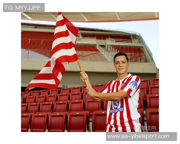 罗马与拉齐奥争夺马竞前锋拉斯帕多里报价2200万欧元