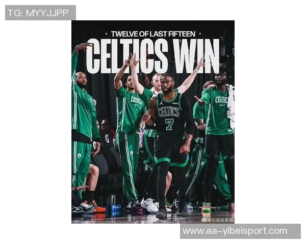 凯尔特人主场对决骑士杰伦布朗状态回暖将全力出战